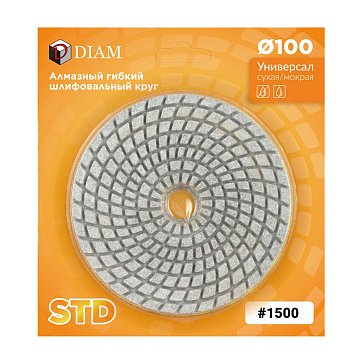 Изображение товара Алмазный гибкий шлифовальный круг Diam STD UNIVERSAL 180415 (100мм, P1500, универсал)