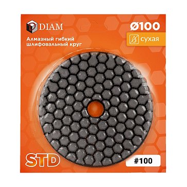 Изображение товара Алмазный гибкий шлифовальный круг Diam STD DRY 000141 (100мм, P100, сухая)