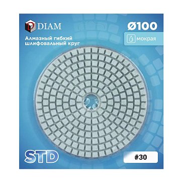 Изображение товара Алмазный гибкий шлифовальный круг Diam STD 000466 100 мм № 30 мокрая обработка