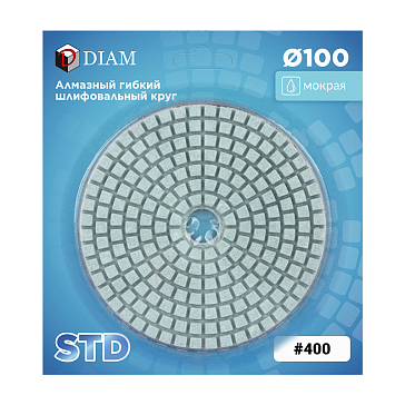 Изображение товара Алмазный гибкий шлифовальный круг Diam STD WET 000439 (100мм, P400, мокрая)