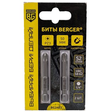 Изображение товара Биты магнитные Berger BG2403 PZ3x50мм 2 шт прочная сталь Россия
