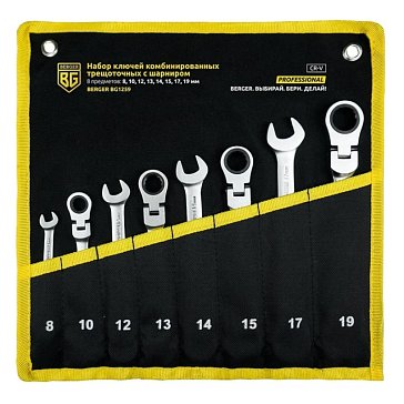 Изображение товара Набор комбинированных трещоточных ключей Berger BG1259 8 предметов Россия