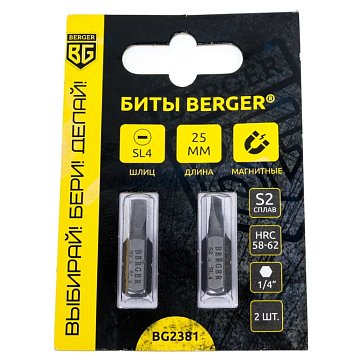 Изображение товара Набор магнитных бит Berger BG2381 SL0.5*4 25 мм 2 шт