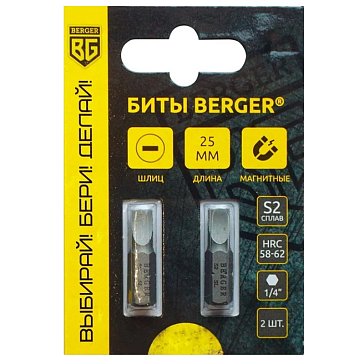 Изображение товара Биты Berger BG2383, магнитные, SL1.2x6.5, 25 мм, 2 шт., S2