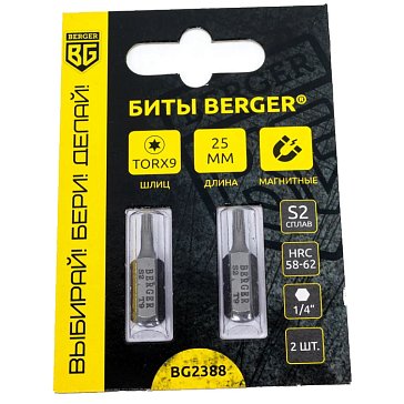 Изображение товара Биты Berger BG2388 магнитные Torx9 25 мм 2 шт сталь S2 Россия