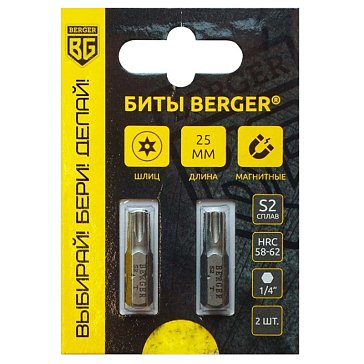 Изображение товара Биты Berger BG2391, магнитные, c отверстием, Torx20H, 25 мм, 2 шт., S2