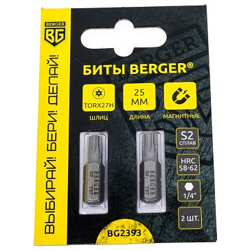 Изображение товара Биты Berger BG2393, магнитные, с отверстием, Torx27H, 25 мм, 2 шт., S2