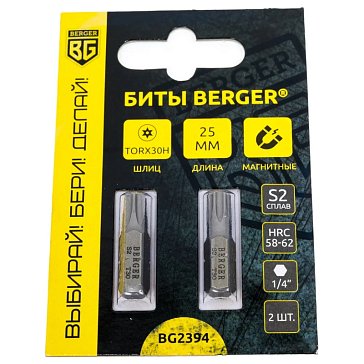 Изображение товара Биты Berger BG2394, магнитные, c отверстием, Torx30H, 25 мм, 2 шт., S2
