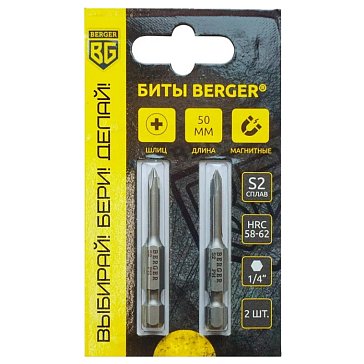 Изображение товара Биты Berger BG2396 магнитные PH0 50 мм 2 шт производителей Россия