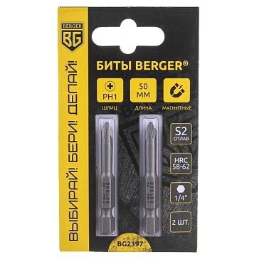 Изображение товара Магнитные биты Berger BG2397 PH1 50 мм 2 шт. для дрели шуруповёрта