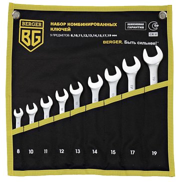 Изображение товара Набор ключей комбинированных Berger BG1144, 9 предметов из хромованадиевой стали