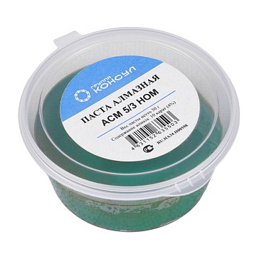 Изображение товара Паста алмазная Консул АСМ 5/3 для полировки 50 г