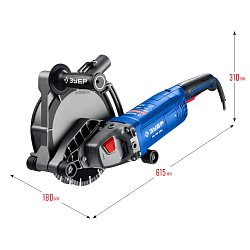 Электрический штроборез Зубр ЗШ-П45-2200 ПТК, профессионал, 2200Вт, мет. ящик