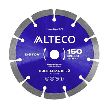 Изображение товара Диск алмазный по бетону Alteco 66517, 150х22,23