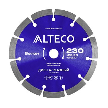 Изображение товара Диск алмазный по бетону Alteco 66519, 230х22,23