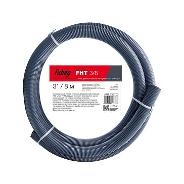 Изображение товара Шланг для мотопомпы Fubag FHT 3/8 838703 8м напорно-всасывающий