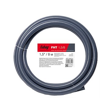 Изображение товара Шланг для мотопомпы Fubag FHT 1,5/8 8м, ПВХ, Германское качество
