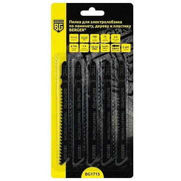 Изображение товара Пилка для электролобзика Berger BG T111C BG1715, 5 шт, быстрый рез, длина 75 мм