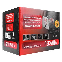 Сварочный полуавтомат Ресанта САИПА-135C MIG, инверторный, 8.3кг, 15А