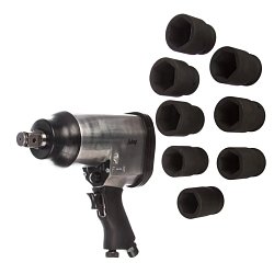 Пневмогайковерт Fubag IWS 234/680 100111, набор, кейс 