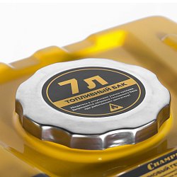 Генератор Champion IGG3000, 2,8/2,9кВт, 7,5лс, 7л, 26кг