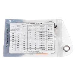 Цепь Champion PRO A050-VS-56E (3/8", 1.3 мм, 56 зв., 16")