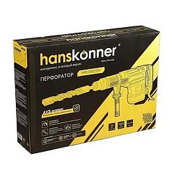 Перфоратор Hanskonner HRH1855M, SDS-MAX  PLATINUM, 1800Вт, 55мм, 5-19Дж, 100-220об/мин