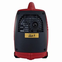 Генератор бензиновый инверторный Honda EU 10 I EU10IT1RH (Азиатский разьем с переходником, 1 кВт, 3.9 А)