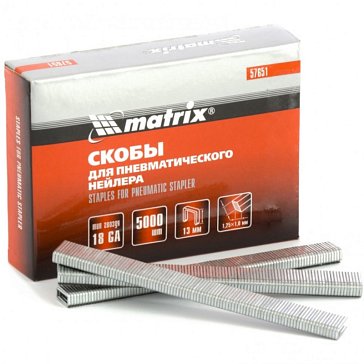 Изображение товара Скобы для пневматического степлера Matrix 18GA 57651