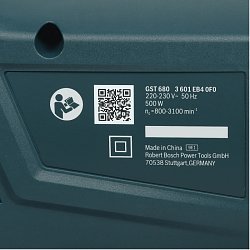 Лобзик Bosch GST 680, 500W