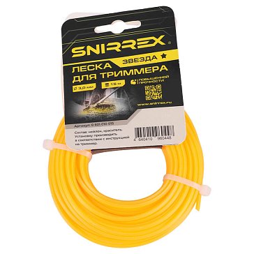 Изображение товара Леска триммерная Snirrex "Звезда" 15-01-005 3,0 мм х 15 м