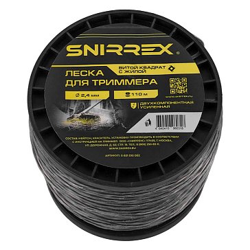 Изображение товара Леска для триммера Snirrex Витой квадрат 2,4 мм 110 м – высокая прочность и износостойкость