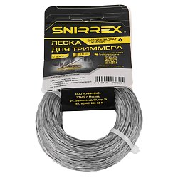 Леска триммерная Snirrex "Витой квадрат" 15-01-027 с жилой (двухкомпонентная усиленная) 2,4мм х 15м 15-01-027