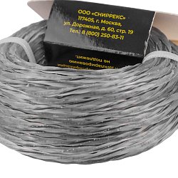 Леска триммерная Snirrex "Витой квадрат" 15-01-027 с жилой (двухкомпонентная усиленная) 2,4мм х 15м 15-01-027