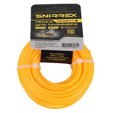 Изображение товара Леска триммерная Snirrex "Квадрат" 3,5мм х 15м - желтая