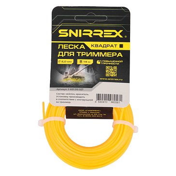 Изображение товара Леска триммерная Snirrex "Квадрат" 15-01-013 2,0 мм х 15 м