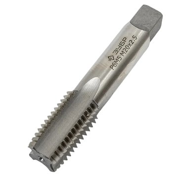 Изображение товара Метчик Зубр "ЭКСПЕРТ" 4-28005-20-2.5, машинно-ручной, одинарный для нарезания метрической резьбы, М20x2,5