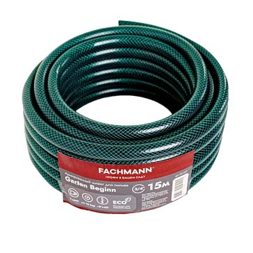 Изображение товара Шланг поливочный Fachmann Garten Beginn 05.057 15 м армированный ПВХ