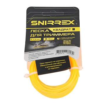 Изображение товара Леска триммерная Snirrex "Квадрат" 15-01-011 1,3 мм х 15 м