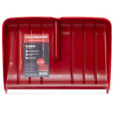 Изображение товара Ковш скрепера Fachmann 05.007, бордовый