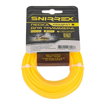 Изображение товара Леска триммерная Snirrex "Квадрат" 15-01-014 2,4 мм х 15 м
