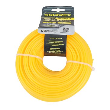 Изображение товара Леска триммерная Snirrex 15-01-505 звездная 3 мм х 50 м