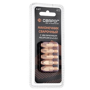 Изображение товара Наконечник сварочный Сварог ICU0005-80-SVA Cu CrZr М8 30 мм, 5 шт