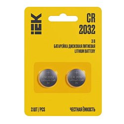 Батарейка дисковая литиевая IEK CR2032 ABT-CR2032-OP-L02, 2шт, блистер