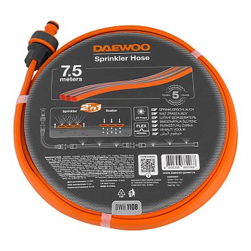 Изображение товара Шланг-дождеватель Daewoo DWH 1108 7,5 м для полива сада и газона