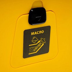 Генератор инверторный Denzel GS-3000iS 94716, 3,0 кВт, 230 В, закрытый корпус, ручной старт