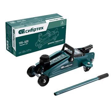 Изображение товара Гидравлический подкатной домкрат Сибртех 50834 2 тонны