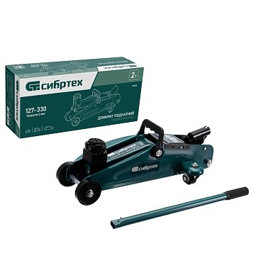 Изображение товара Гидравлический подкатной домкрат Сибртех 50832 2 тонны