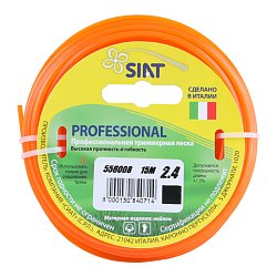 Леска для триммера Siat Professional 556008, квадрат, 2,4 мм, 15 м
