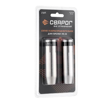 Изображение товара Сопло газораспределительное d12 Сварог MS 36 ICS0071-SVA 00000099979, блистерная упаковка, 2 шт